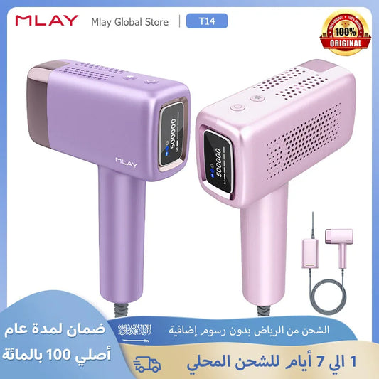 MLAY T14 Ice Cooling Hair Removal Device Bikini Facial Hair Laser Epilator with Replaceable Lens Women's Epilators Painless